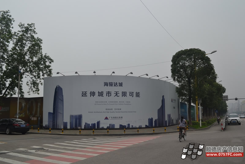 海骏达城楼盘信息 海骏达城房价 容桂房价 顺德