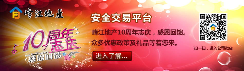 彭ز10־죡