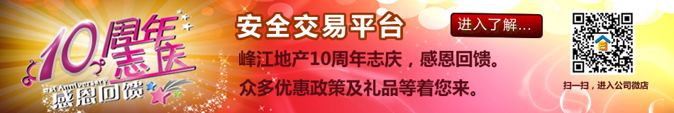 彭ز10־죡С