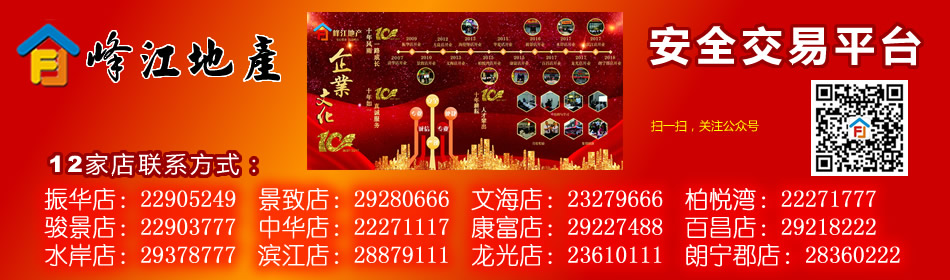 ȫ绰
