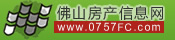 www.0757fc.com