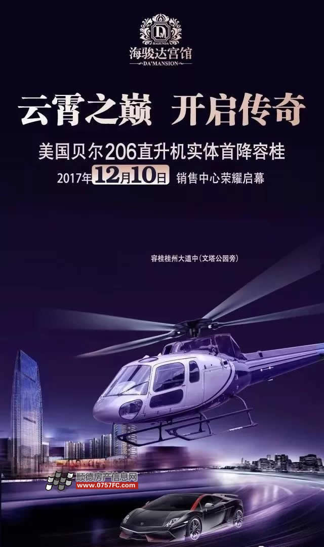 1210տŻͼ