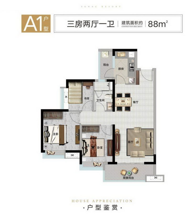 A188