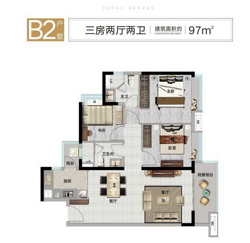B297