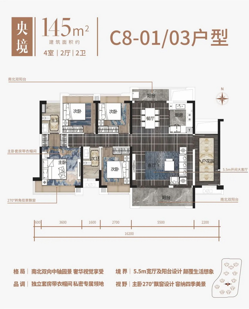 145C8-01-03ͼ