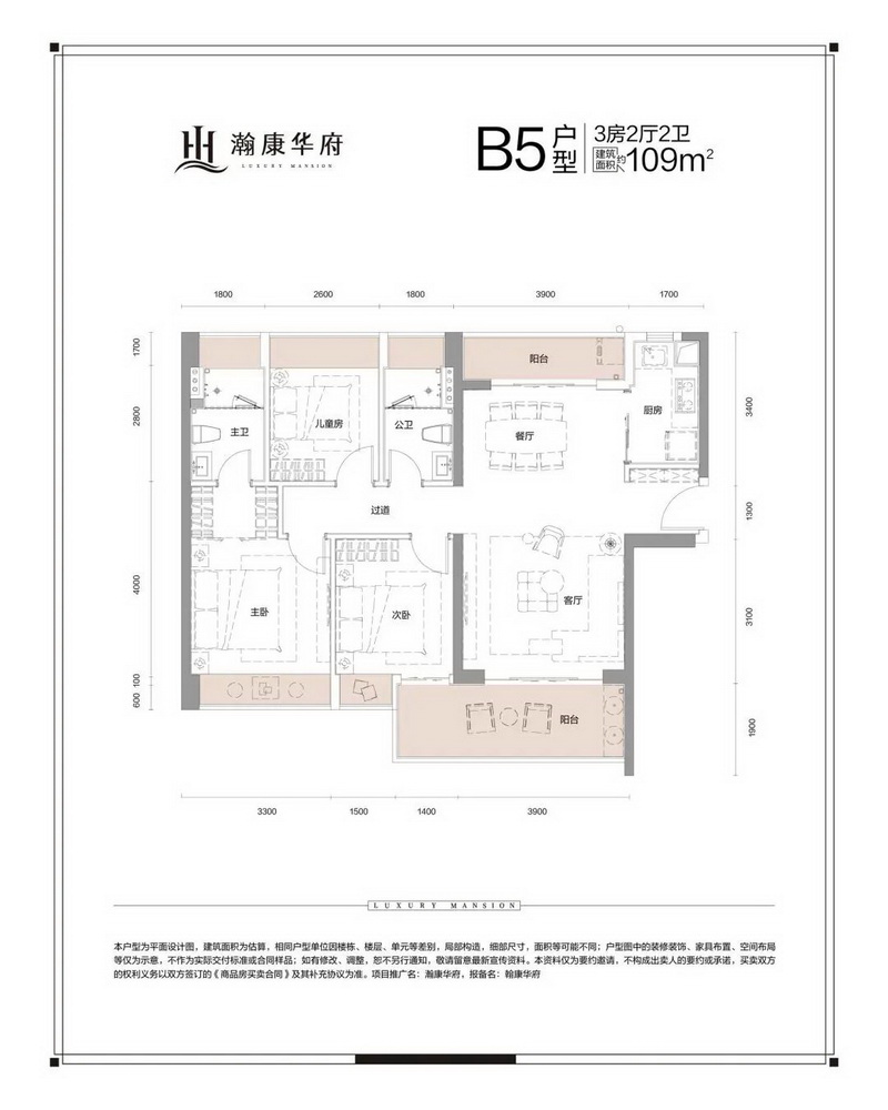 B5-109ͼ
