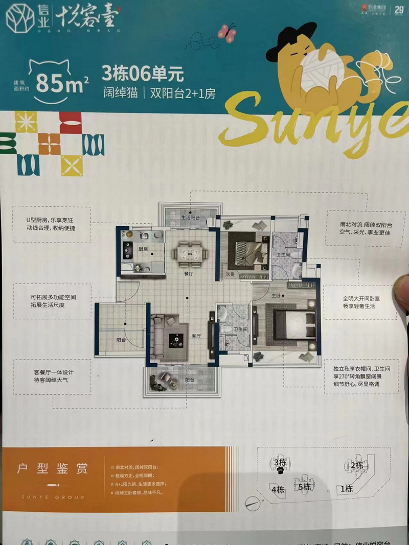 xx640.jpg