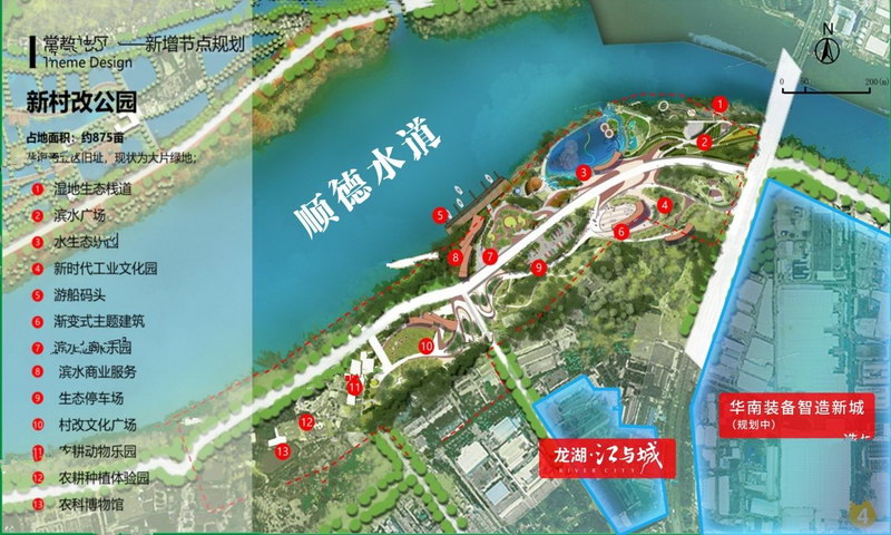 Y3321415154530.jpg