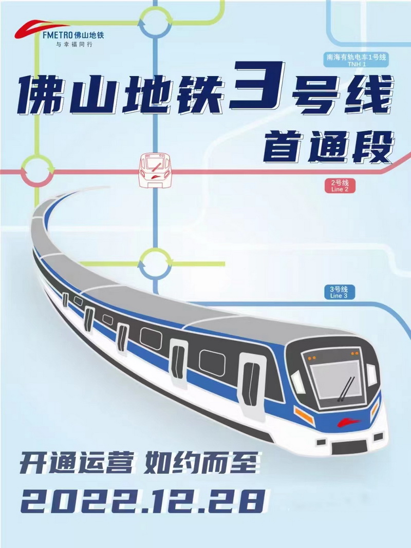 微信图片_20221228151428.jpg 微信图片_20221228151428.jpg