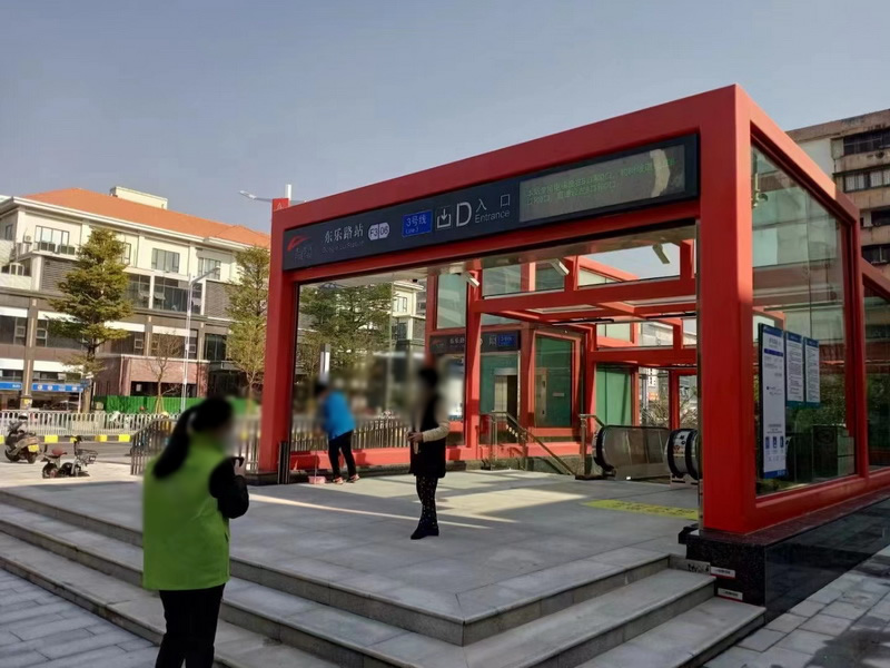 微信图片_20221228151417.jpg 微信图片_20221228151417.jpg