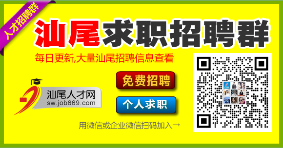 swwxm-1.png swwxm-1.png