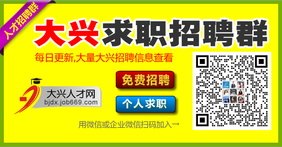 bjdxwxm-1.png bjdxwxm-1.png