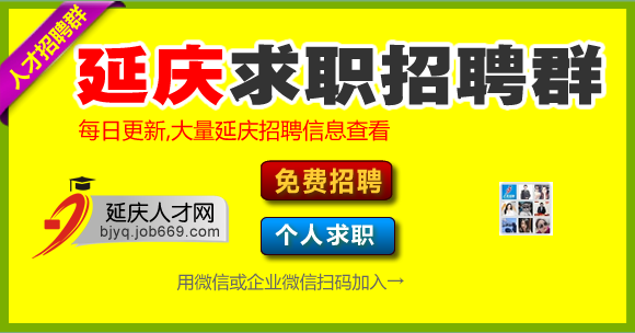 bjyqwxm-1.png bjyqwxm-1.png