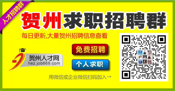 hezwxm-1.png hezwxm-1.png