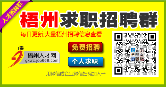 gxwz-wxm-1.png gxwz-wxm-1.png