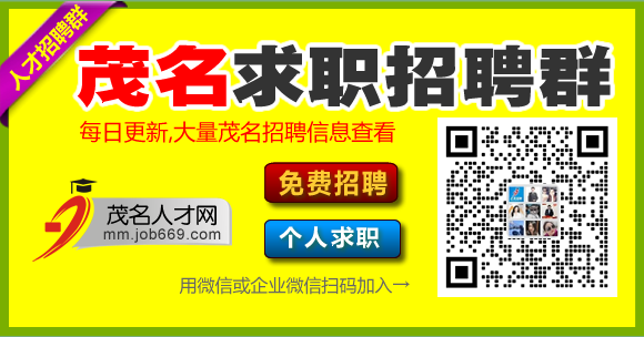 mmwxm-1.png mmwxm-1.png