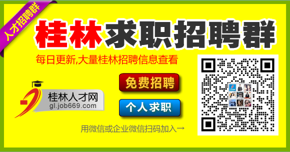 glwxm-1.png glwxm-1.png