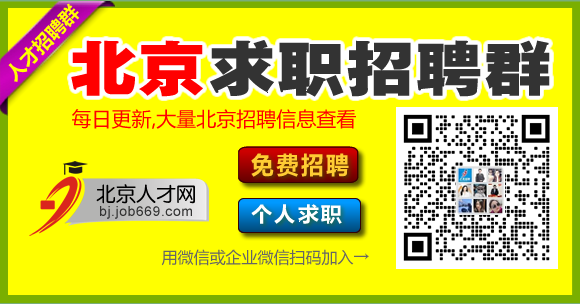 bjwxm-1.png bjwxm-1.png